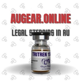 TriTren 150 mg/ml (10ml vial)